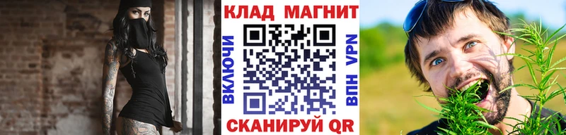 Купить Канабис  Меф мяу мяу  Гашиш  Семилуки