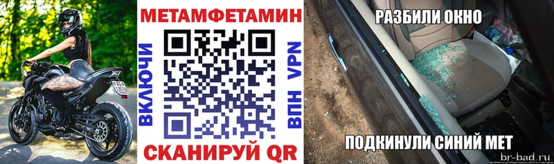 Купить  Семилуки  АМФ VHQ 