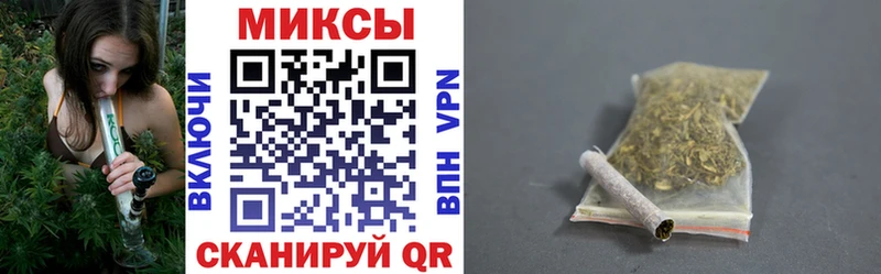 Купить закладки  Семилуки  БУТИРАТ буратино 