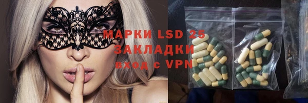 кокаин VHQ Елабуга