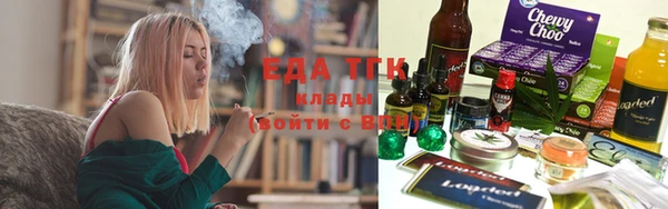 кокаин VHQ Елабуга