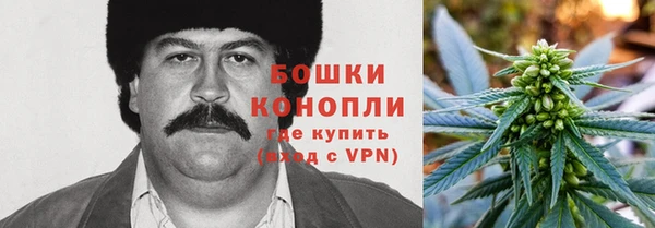 кокаин VHQ Елабуга