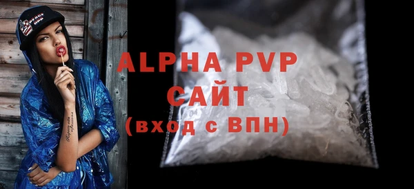jwh Зеленодольск