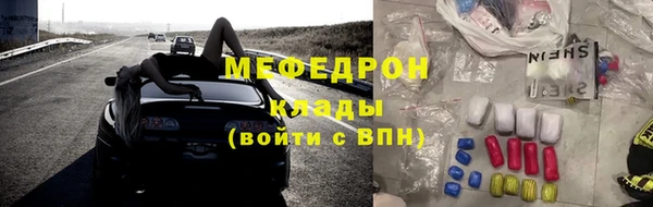 jwh Зеленодольск