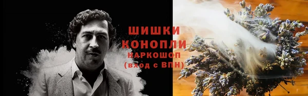 кокаин VHQ Елабуга