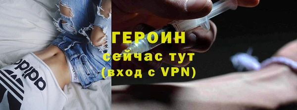 apvp Зеленокумск