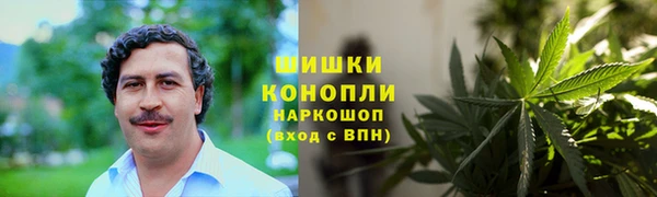 кокаин VHQ Елабуга