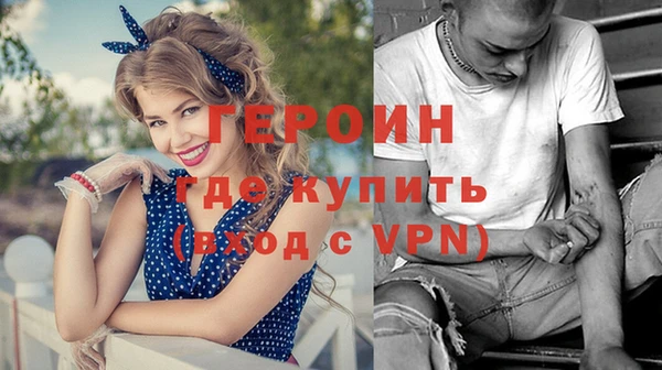 дмт Ельня