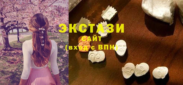 кокаин VHQ Елабуга