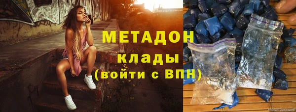 дмт Ельня