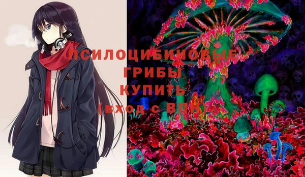 кокаин VHQ Елабуга