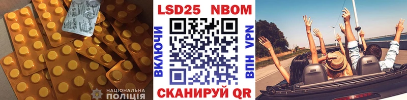 Купить  Семилуки  ЛСД экстази ecstasy 