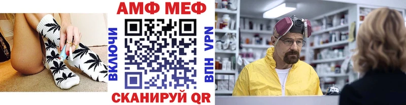 Купить закладки  Семилуки  Первитин пудра 
