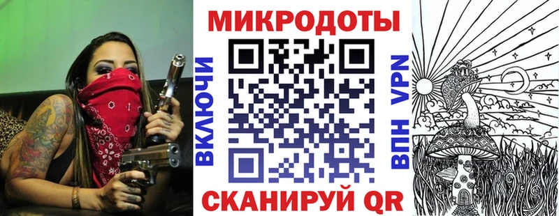 Псилоцибиновые грибы Cubensis  Купить  Семилуки 