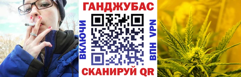 Купить  Семилуки  Канабис OG Kush 